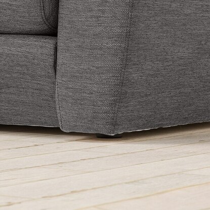 ニトリ布張りソファNポケットA12のソファ下の隙間