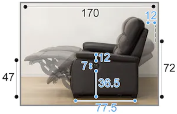 ニトリ電動リクライニングソファ「Nビリーバー2」のデメリット2