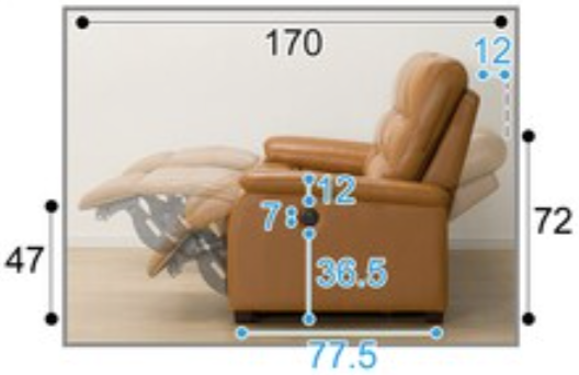 ニトリ電動リクライニングソファNビリーバ2厚革のデメリット1