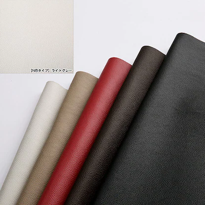 ニトリ電動リクライニングソファ「クローナNB」のメリット5