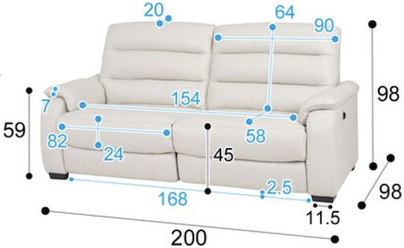 ニトリ電動リクライニングソファ「クローナNB」のデメリット2